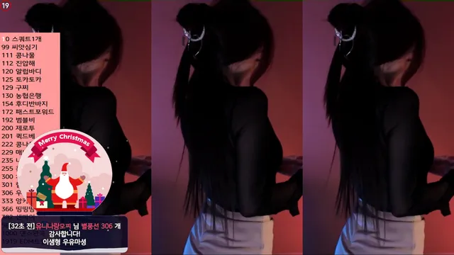 图片[2] - [Korean BJ] dlsgk1763 2024-03-01
