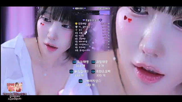 图片[6] - [Korean BJ] eunyoung1238 2025-10-11