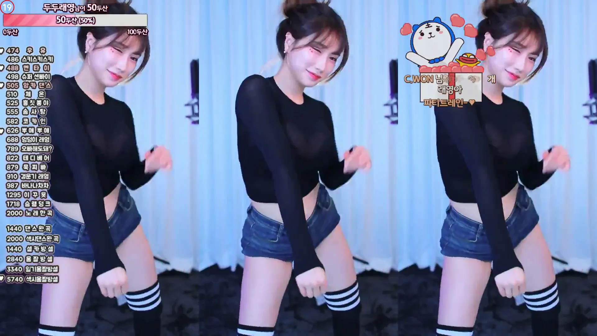 图片[5] - [Korean BJ] eunyoung1238 2024-05-24