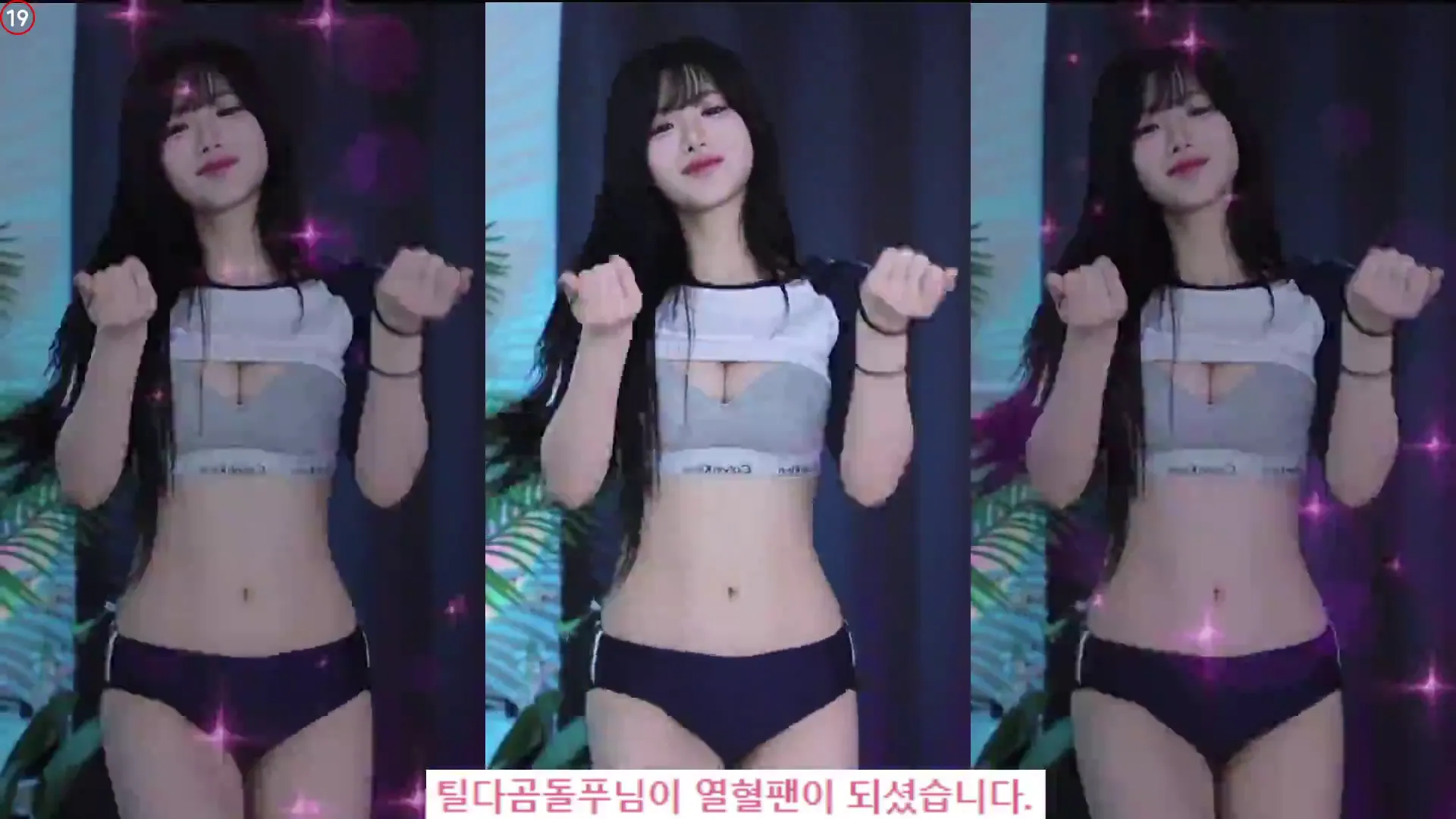 图片[4] - [Korean BJ] tildaaa 2024-09-14