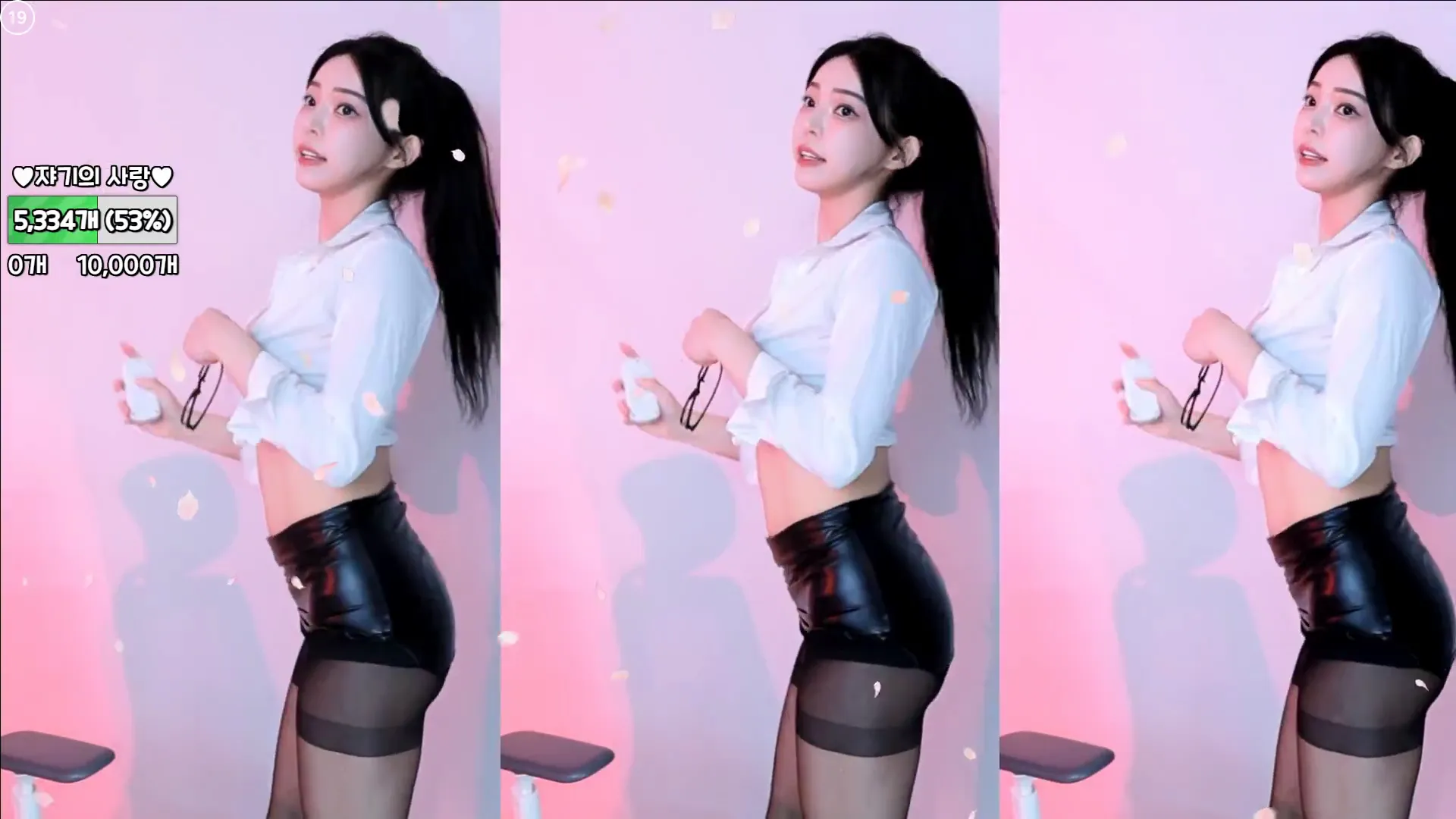 图片[4] - [Korean BJ] feel0100 2024-10-29