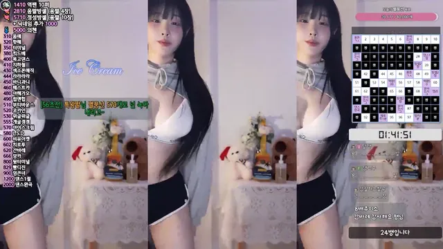 图片[3] - [Korean BJ] rud9281 2025-01-04