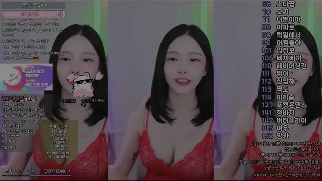 图片[5] - [Korean BJ] mm3mmm 2025-08-15