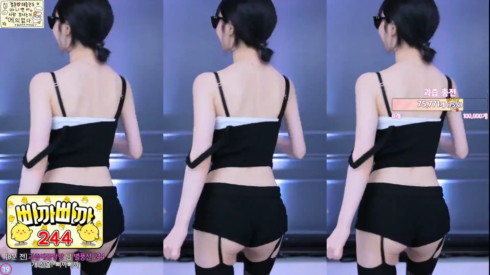 图片[5] - [Korean BJ] m0m099 2024-06-26