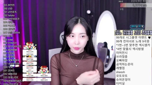图片[6] - [Korean BJ] wotndi12 2024-12-09