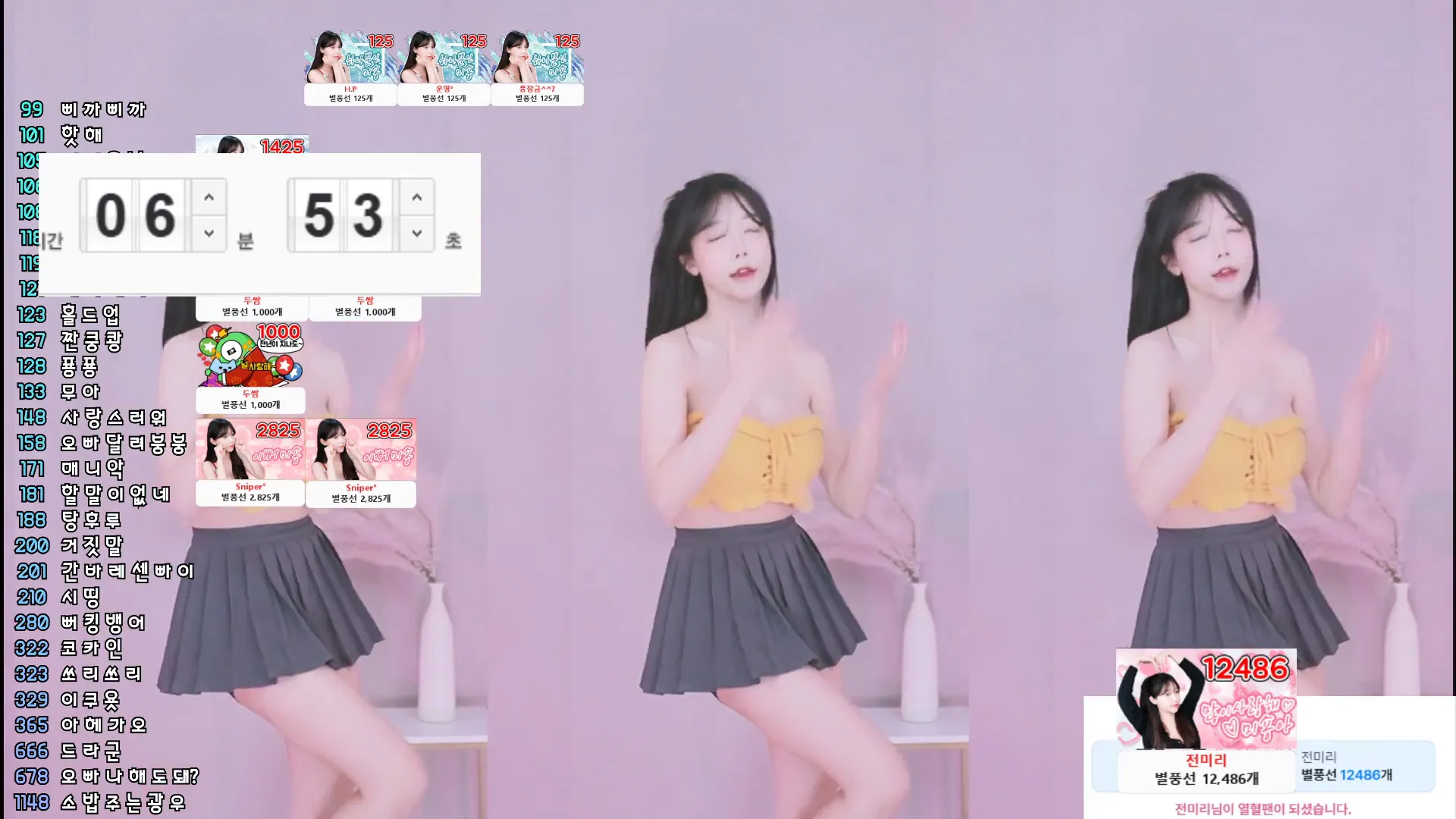 图片[3] - [Korean BJ] pms999 2024-10-27