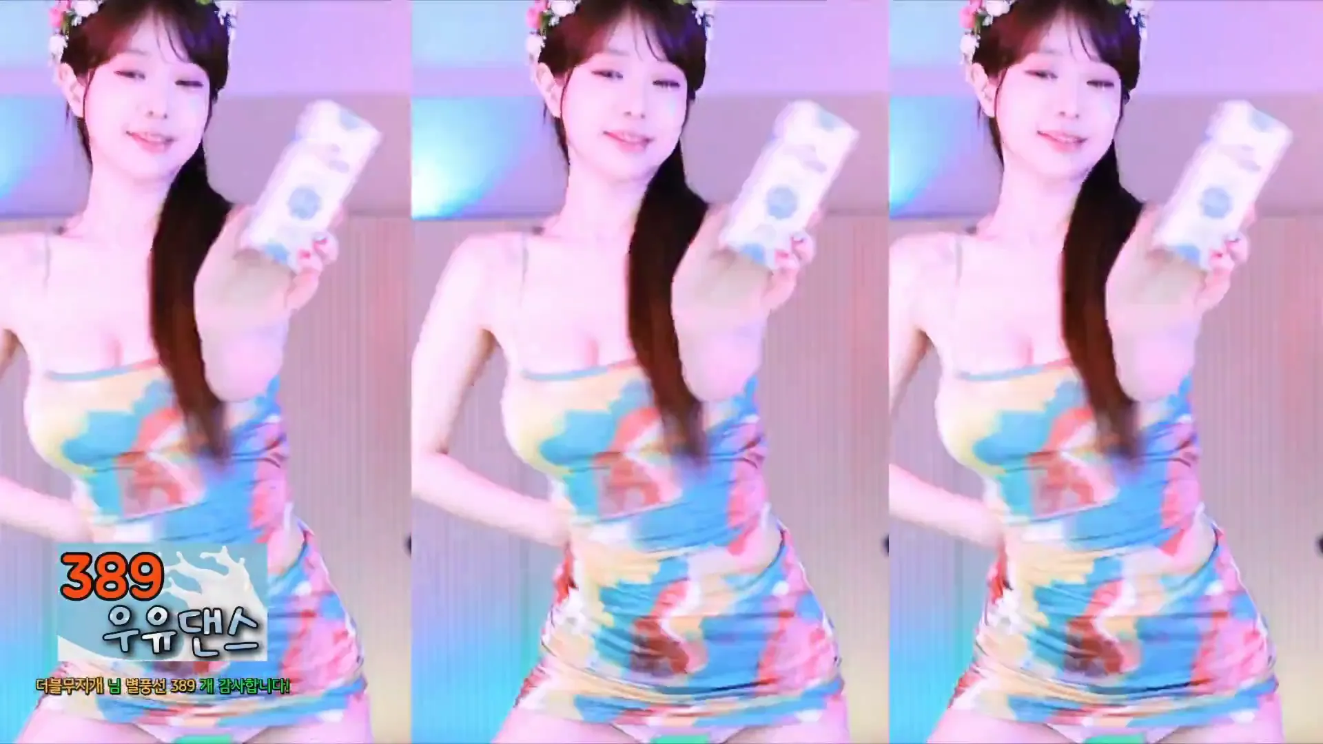 [Korean BJ] crazycatsss 2024-07-15