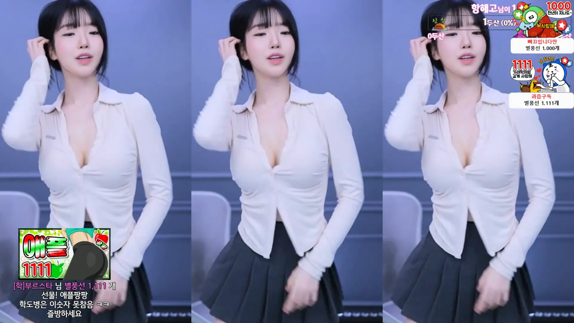 图片[2] - [Korean BJ] m0m099 2024-06-12