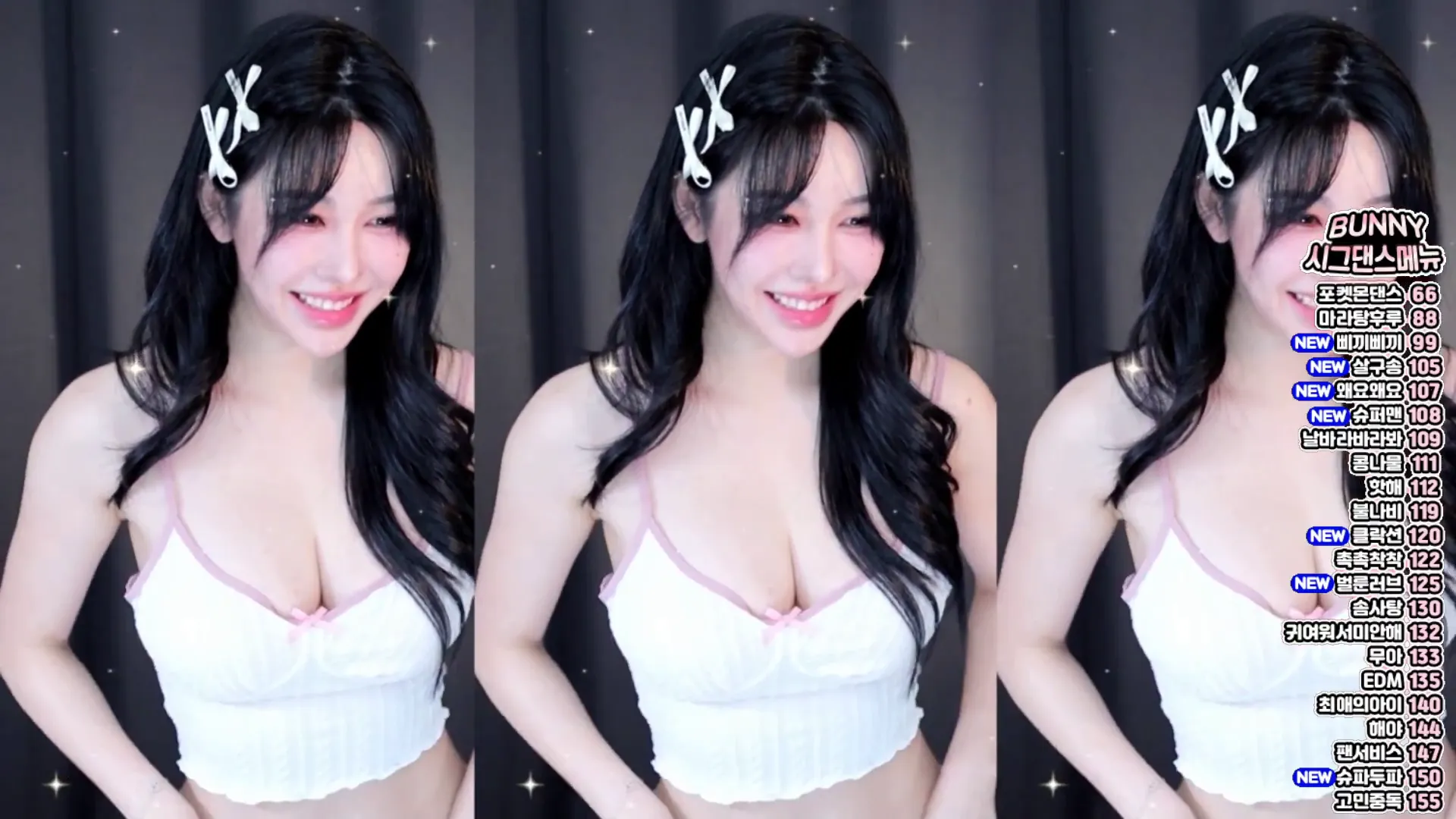 [Korean BJ] nayanaa 2024-08-26