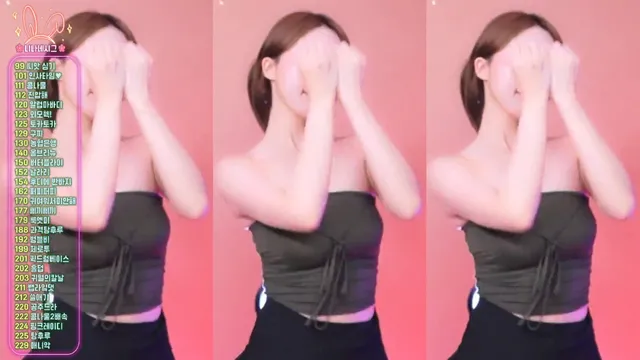图片[4] - [Korean BJ] dlsgk1763 2025-06-09
