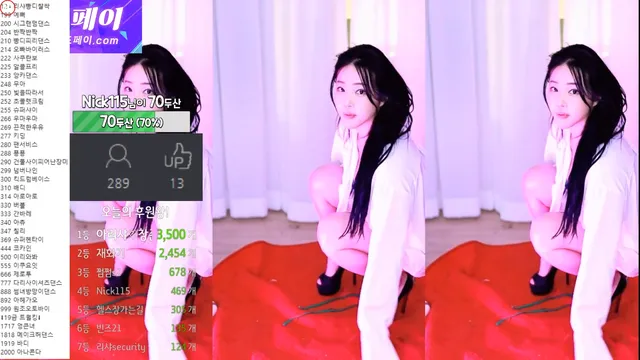 图片[3] - [Korean BJ] feel0100 2024-01-11