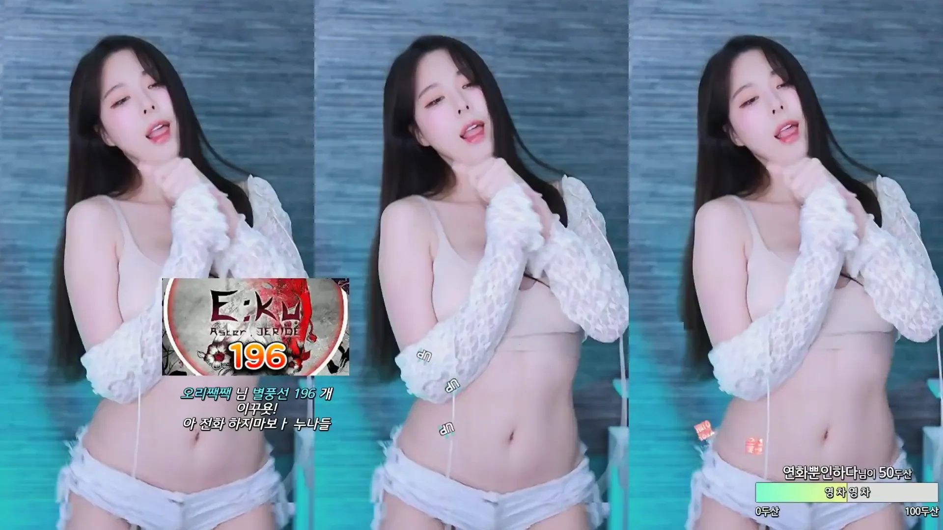 图片[3] - [Korean BJ] zzey33 2024-05-01