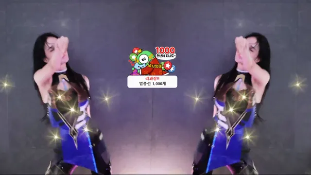 图片[3] - [Korean BJ] glglehddl 2024-03-19