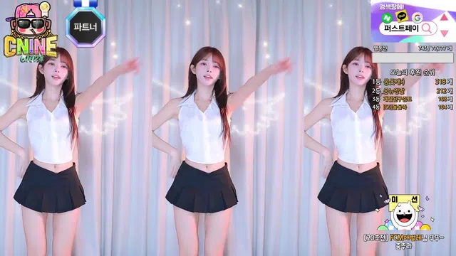 图片[7] - [Korean BJ] greenblue798 2025-08-08