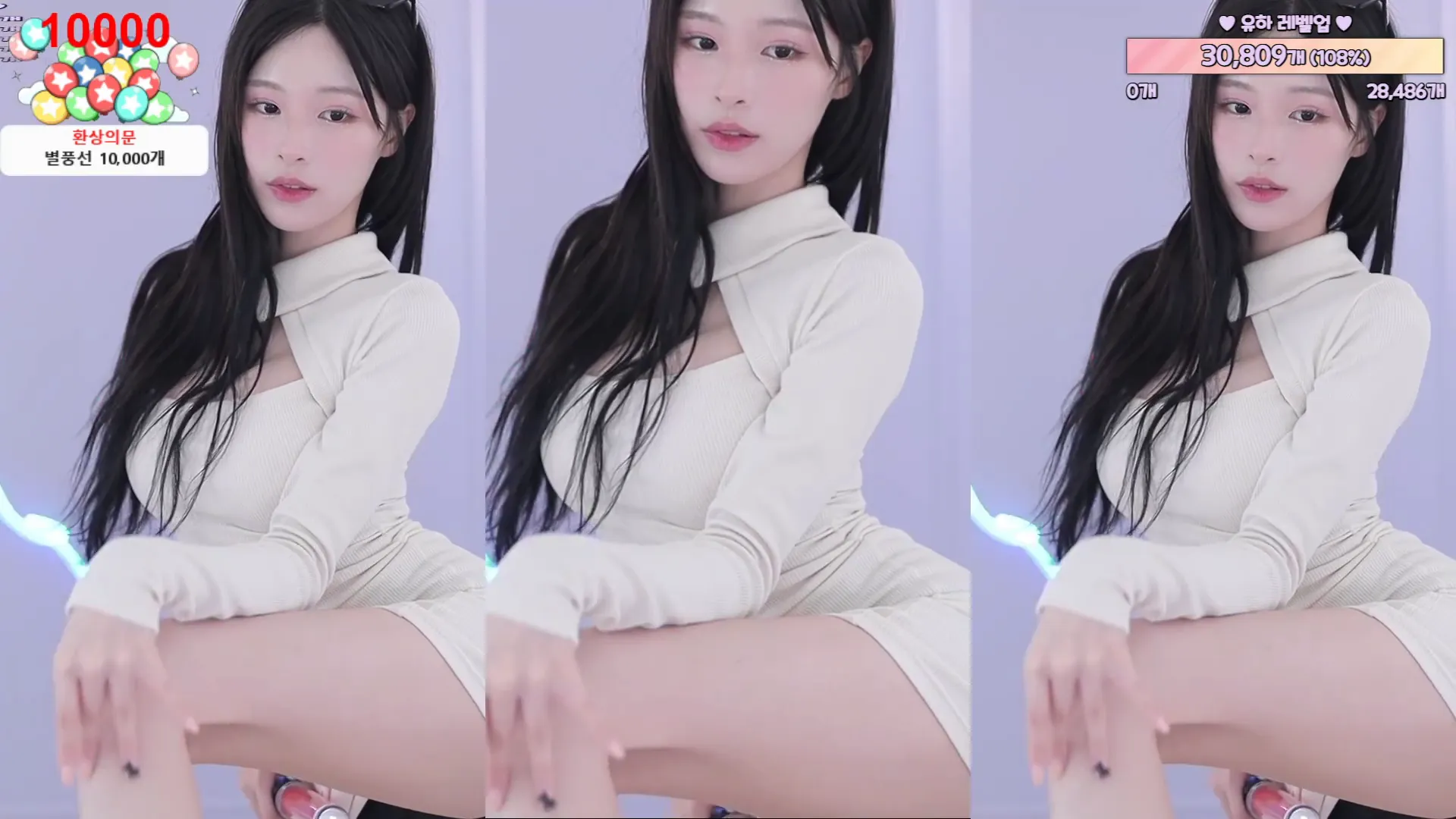 图片[4] - [Korean BJ] kjjeong0609 2024-07-02