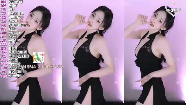 [Korean BJ] qlsl1023 2025-02-06