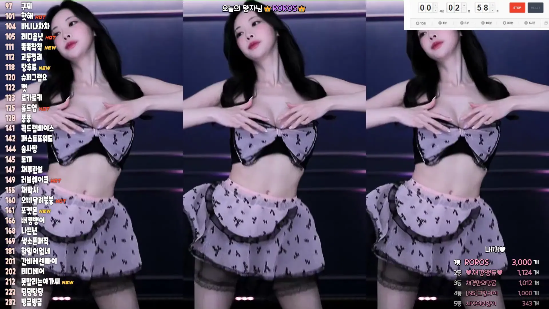 图片[3] - [Korean BJ] kmj87990 2024-06-04
