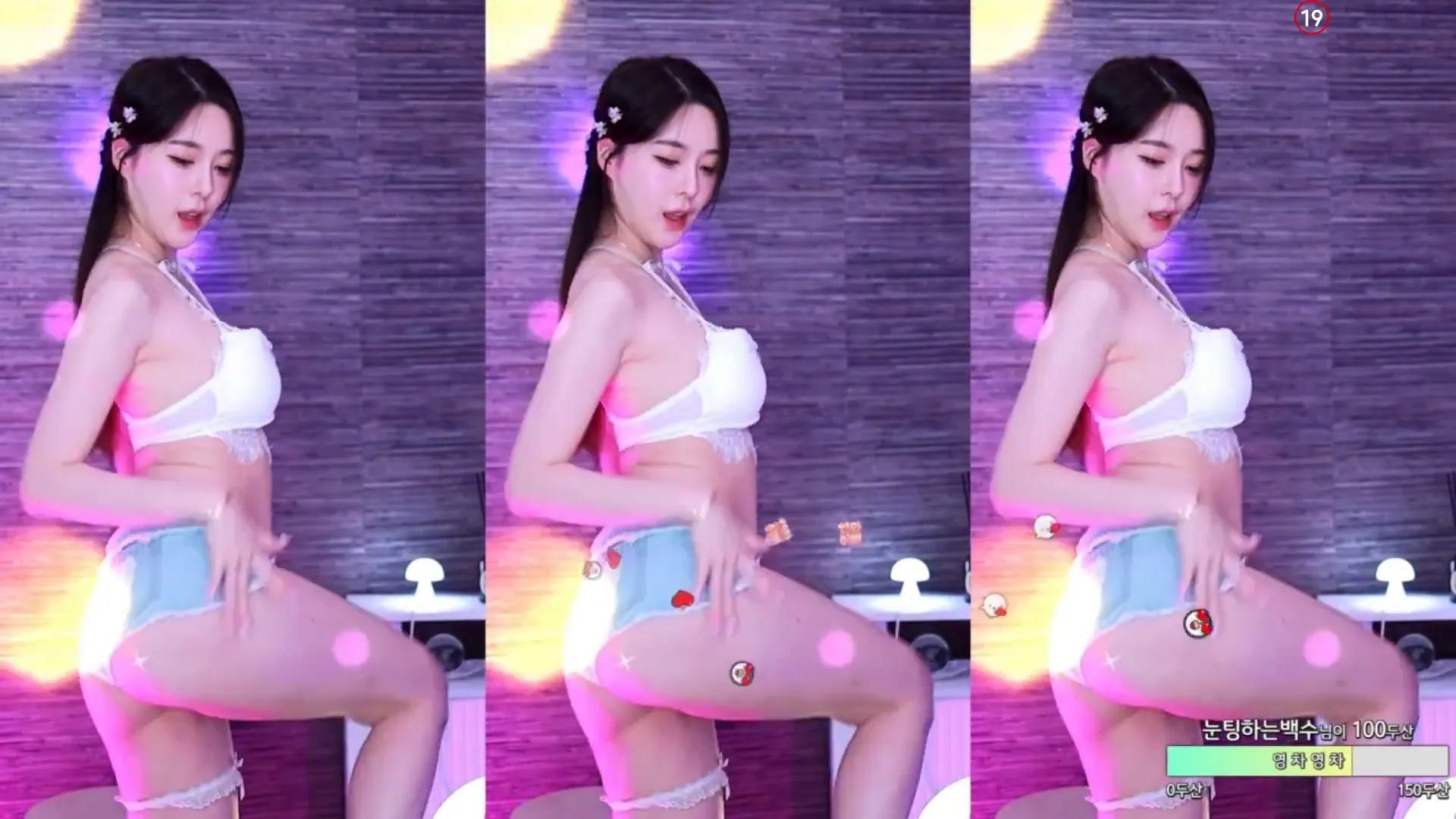 图片[2] - [Korean BJ] zzey33 2024-06-21