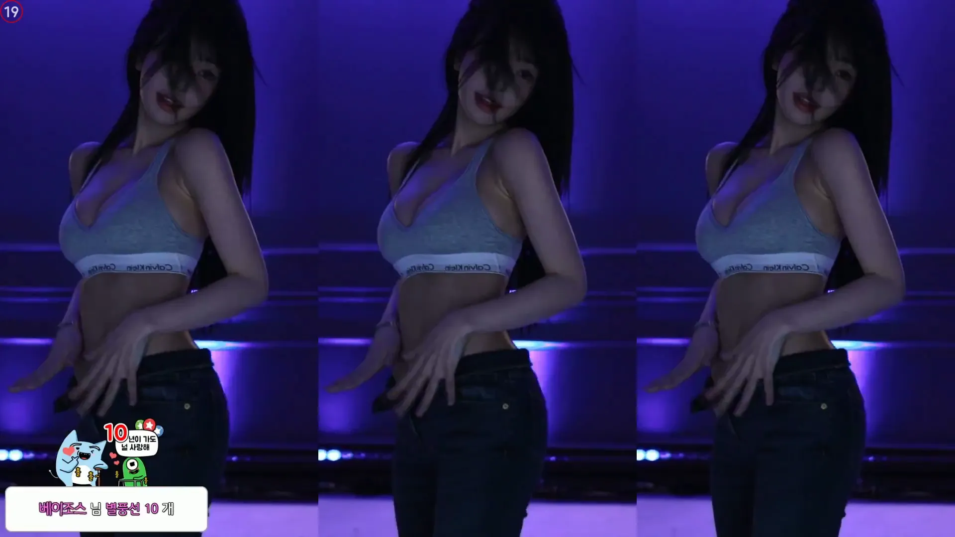 图片[3] - [Korean BJ] m0m099 2024-09-11