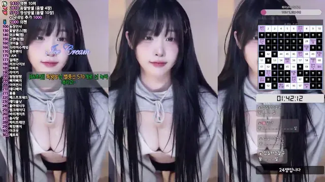 图片[1] - [Korean BJ] rud9281 2025-01-02