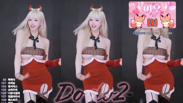 图片[7] - [Korean BJ] 2do2do2 2025-12-26