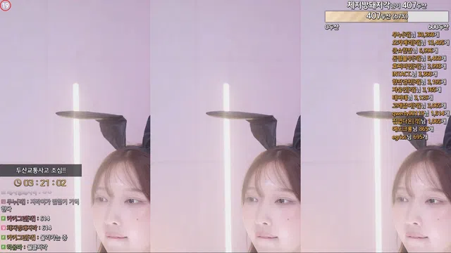 图片[7] - [Korean BJ] leelate 2024-08-14
