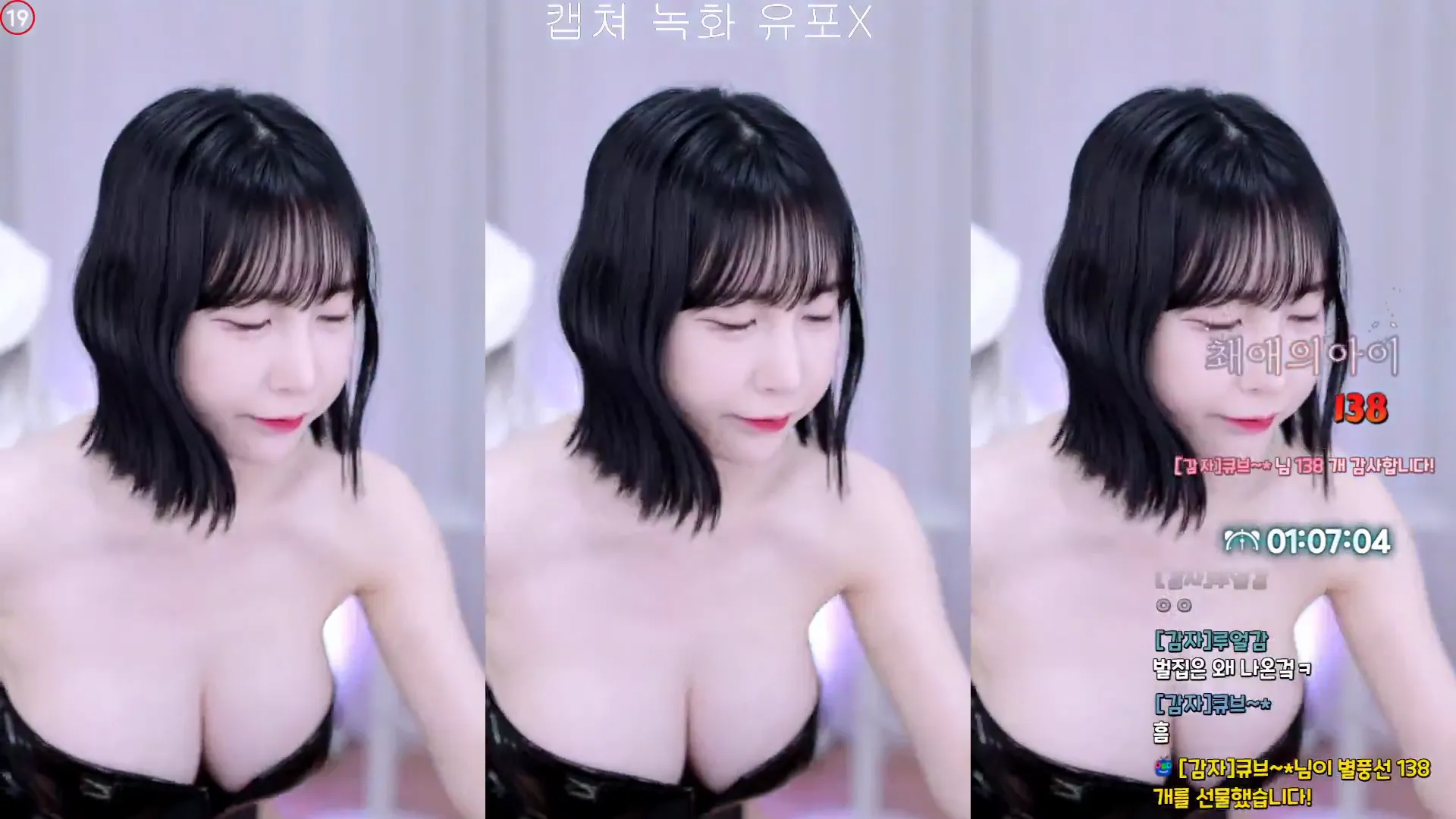图片[2] - [Korean BJ] y970308 2024-05-21