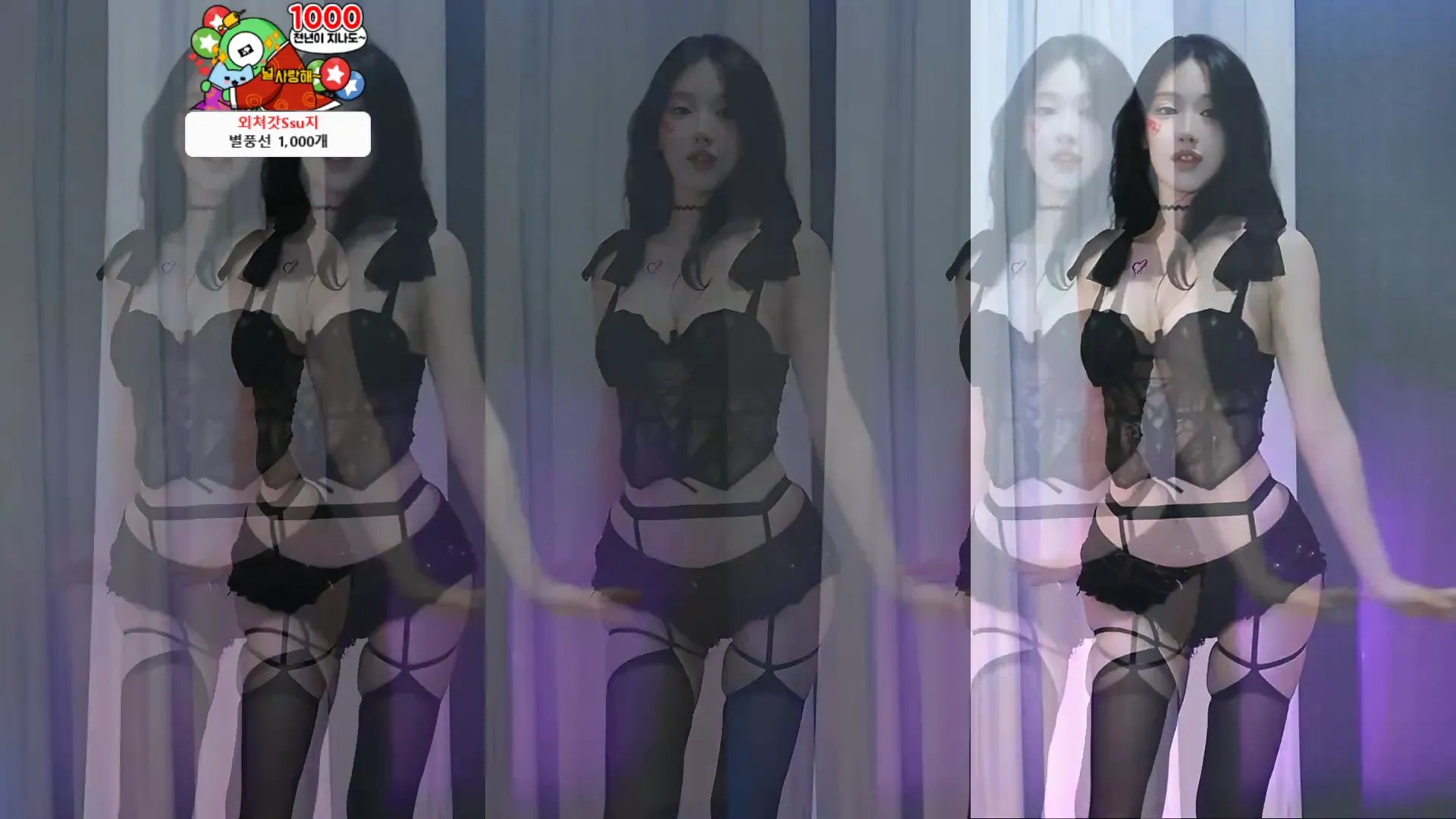 [Korean BJ] tnwl9630 2024-10-31