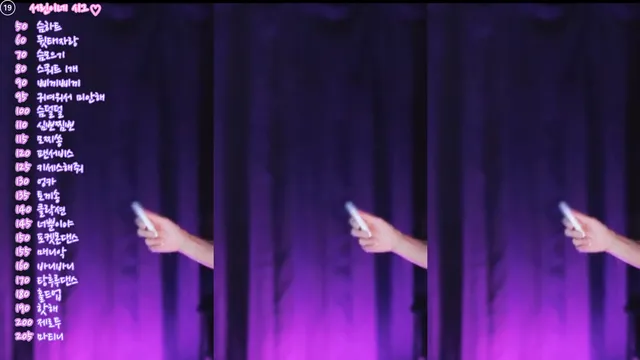 图片[3] - [Korean BJ] nlke0600 2025-07-16