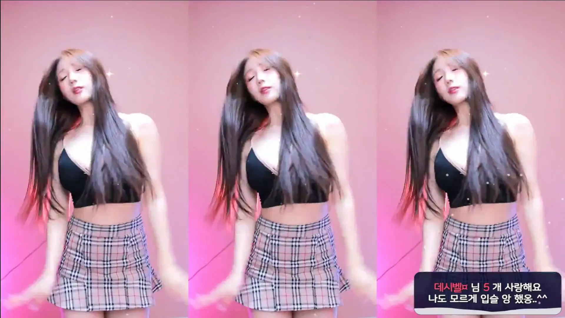 图片[3] - [Korean BJ] dlsgk1763 2024-08-02