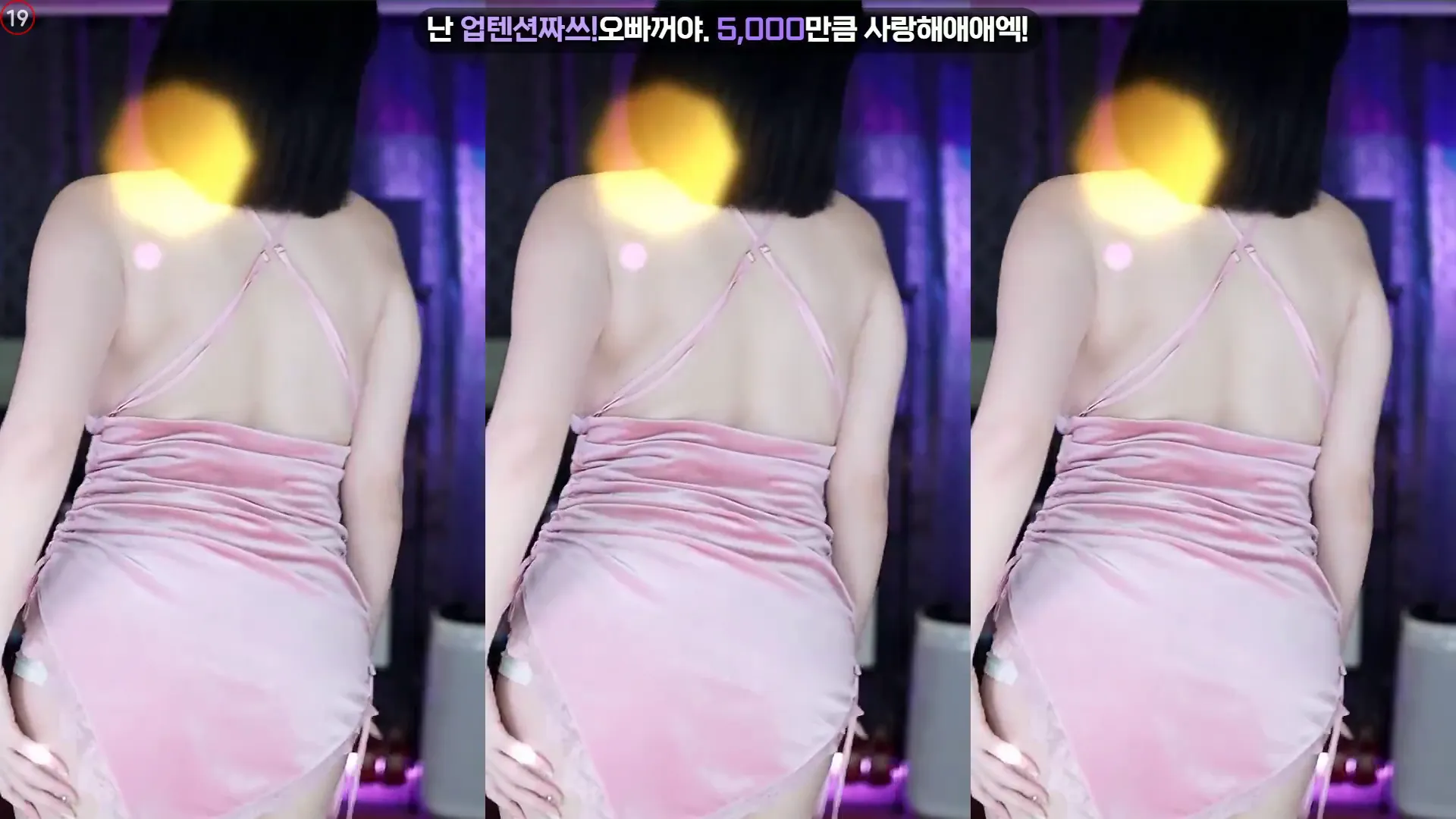 图片[5] - [Korean BJ] soyether 2024-10-09