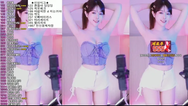 图片[6] - [Korean BJ] crazycatsss 2025-02-21