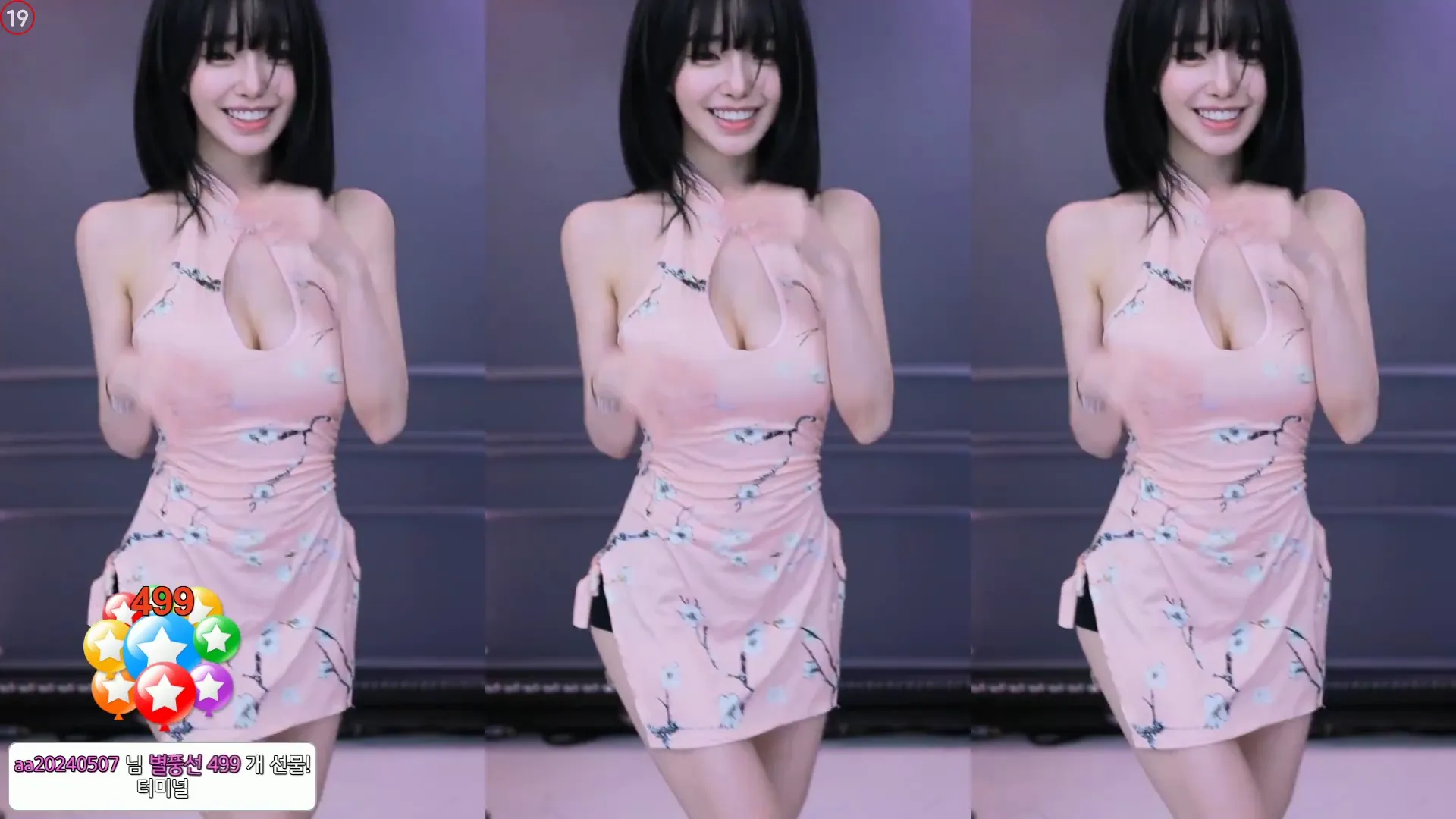 图片[6] - [Korean BJ] m0m099 2024-09-25