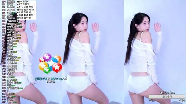 图片[4] - [Korean BJ] zzey33 2024-11-15