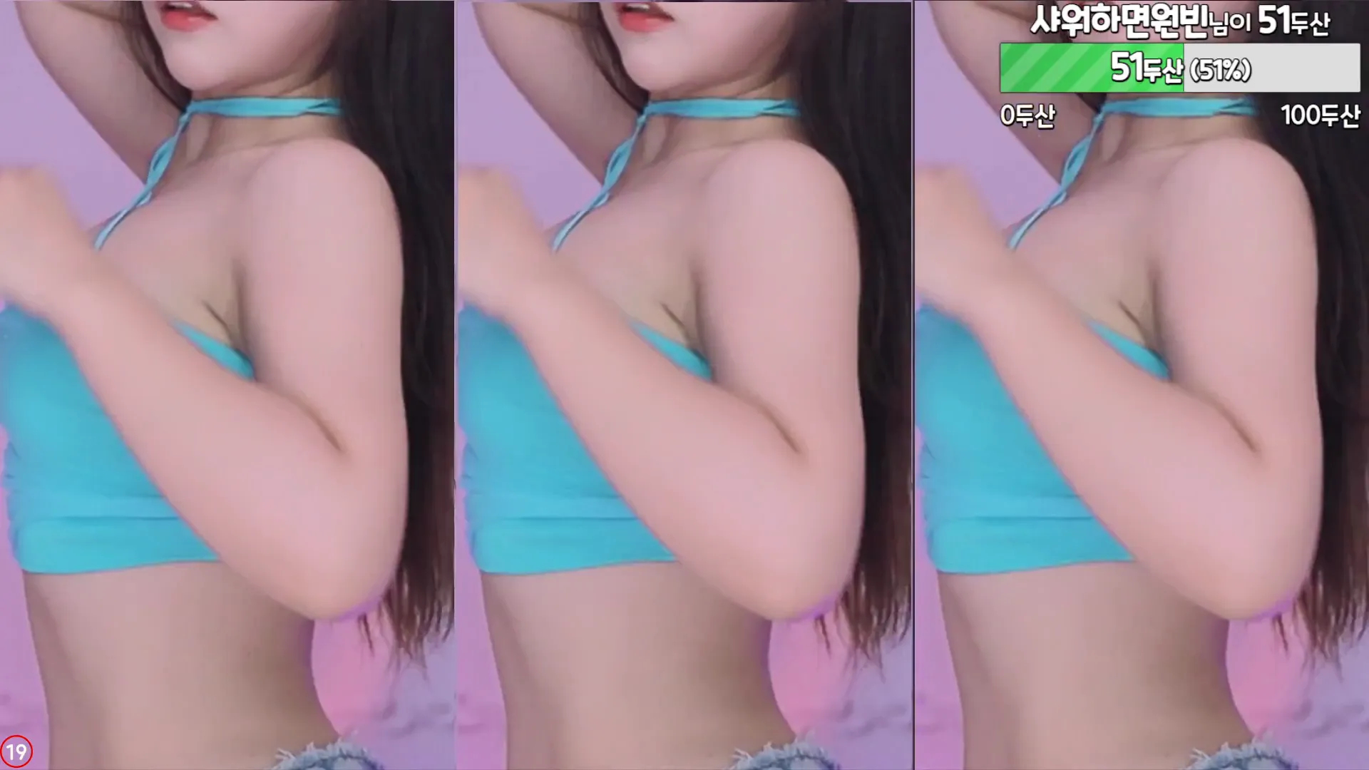 图片[2] - [Korean BJ] peachya 2024-04-23
