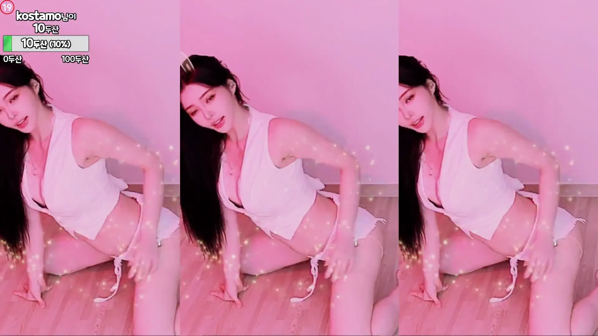 图片[2] - [Korean BJ] feel0100 2024-09-10