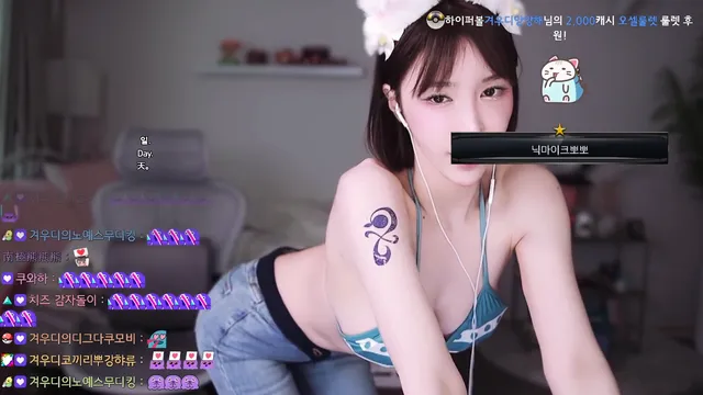 图片[4] - [Korean BJ] kyul365 2024-04-06