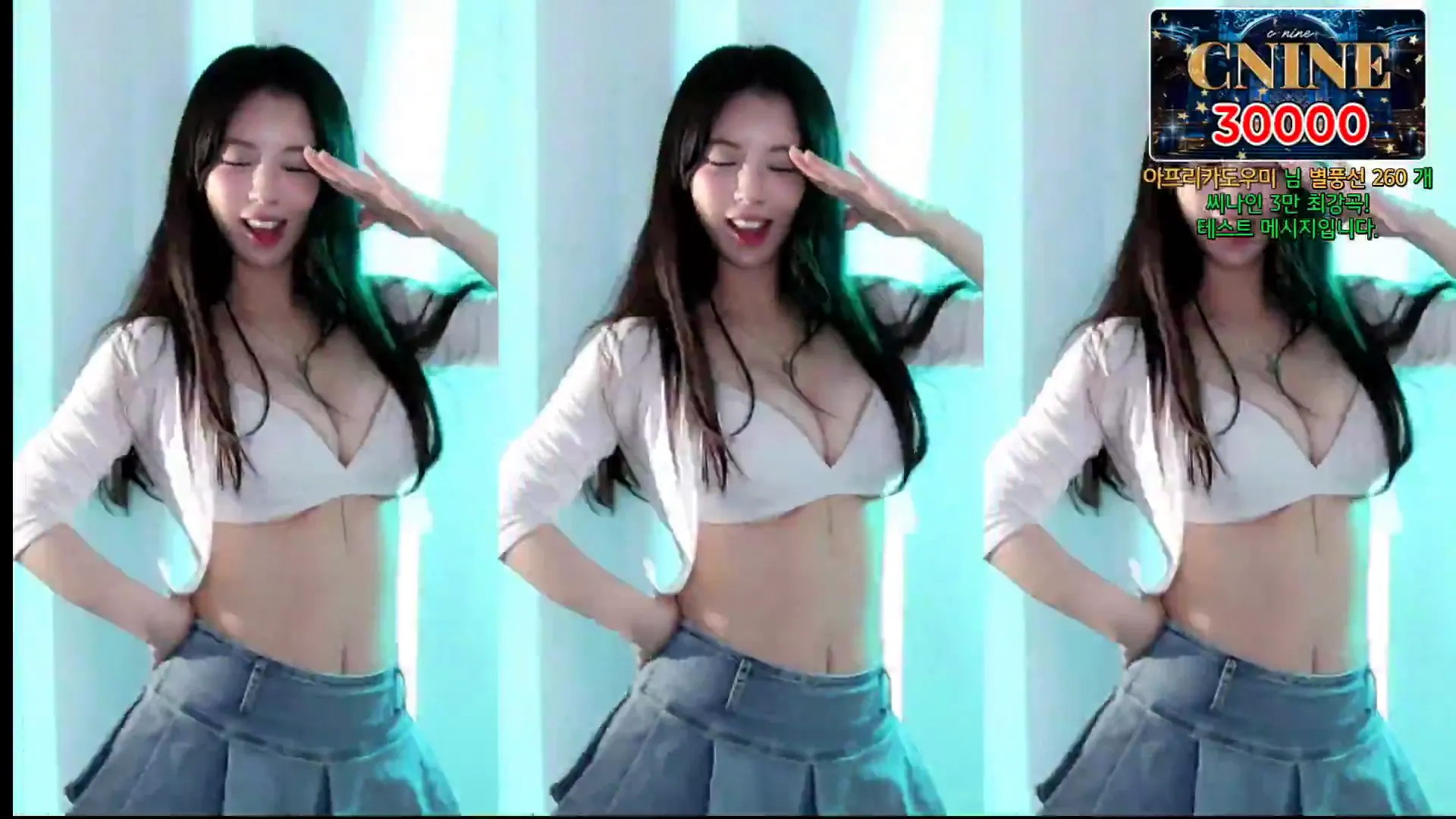 图片[9] - [Korean BJ] hanny27 2024-08-12