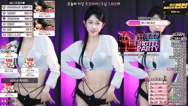 图片[6] - [Korean BJ] nayanaa 2025-08-14