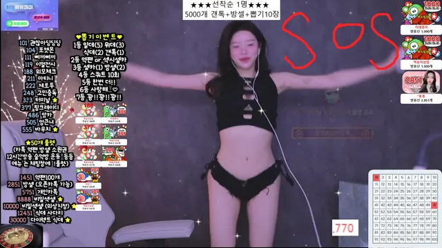 图片[2] - [Korean BJ] 941223 2025-12-26