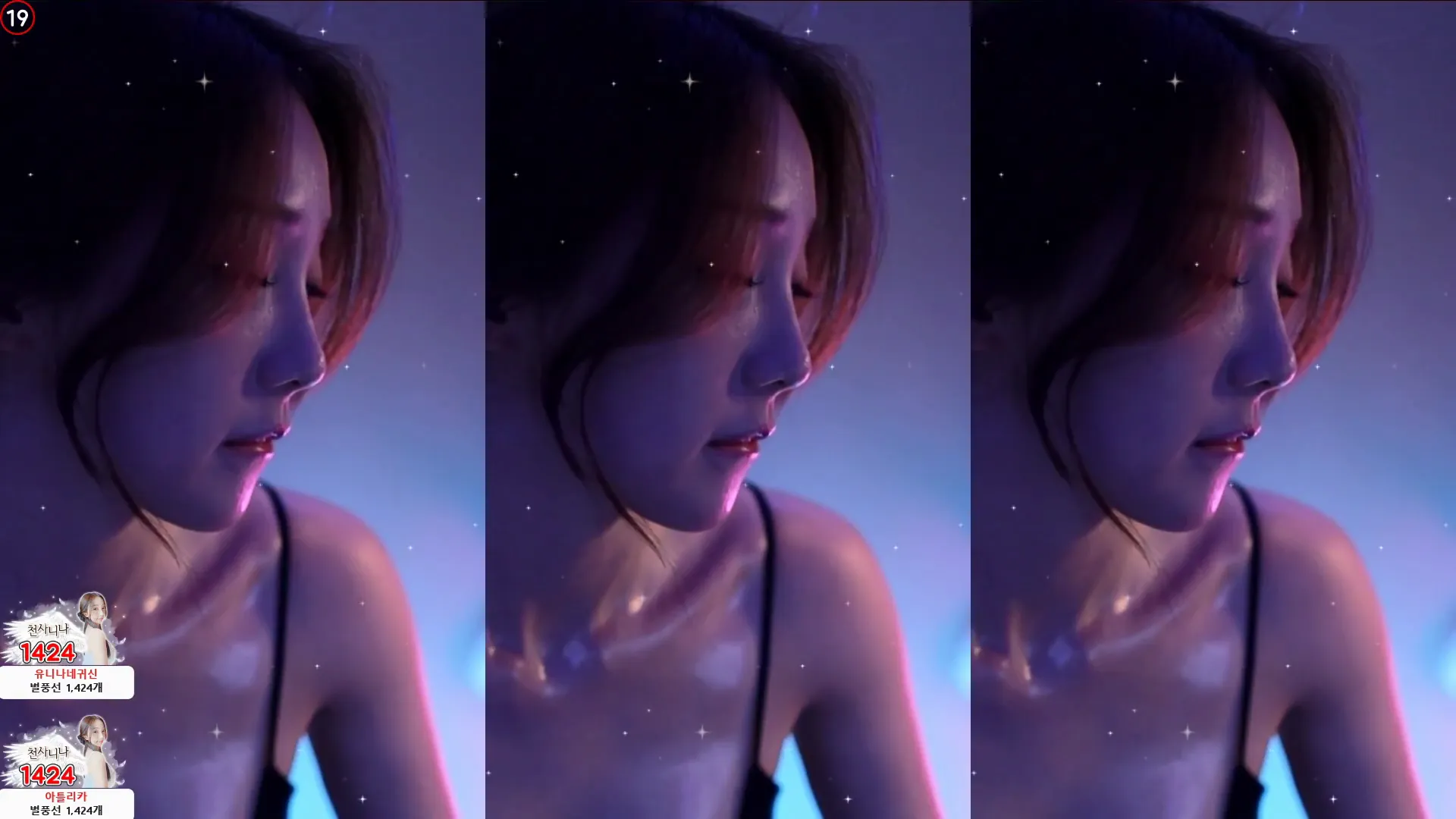 图片[3] - [Korean BJ] dlsgk1763 2024-06-03