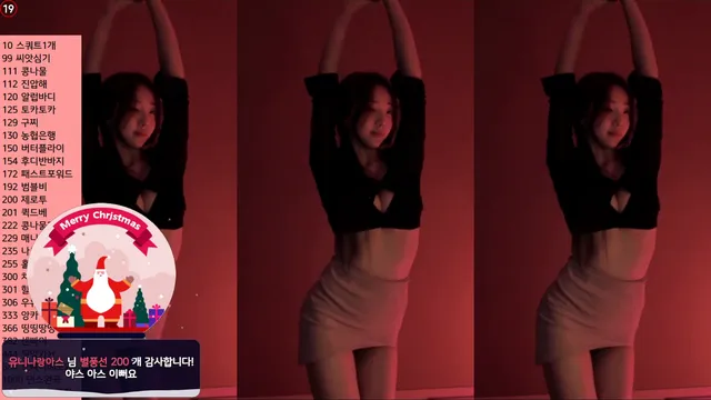 图片[6] - [Korean BJ] dlsgk1763 2024-03-01