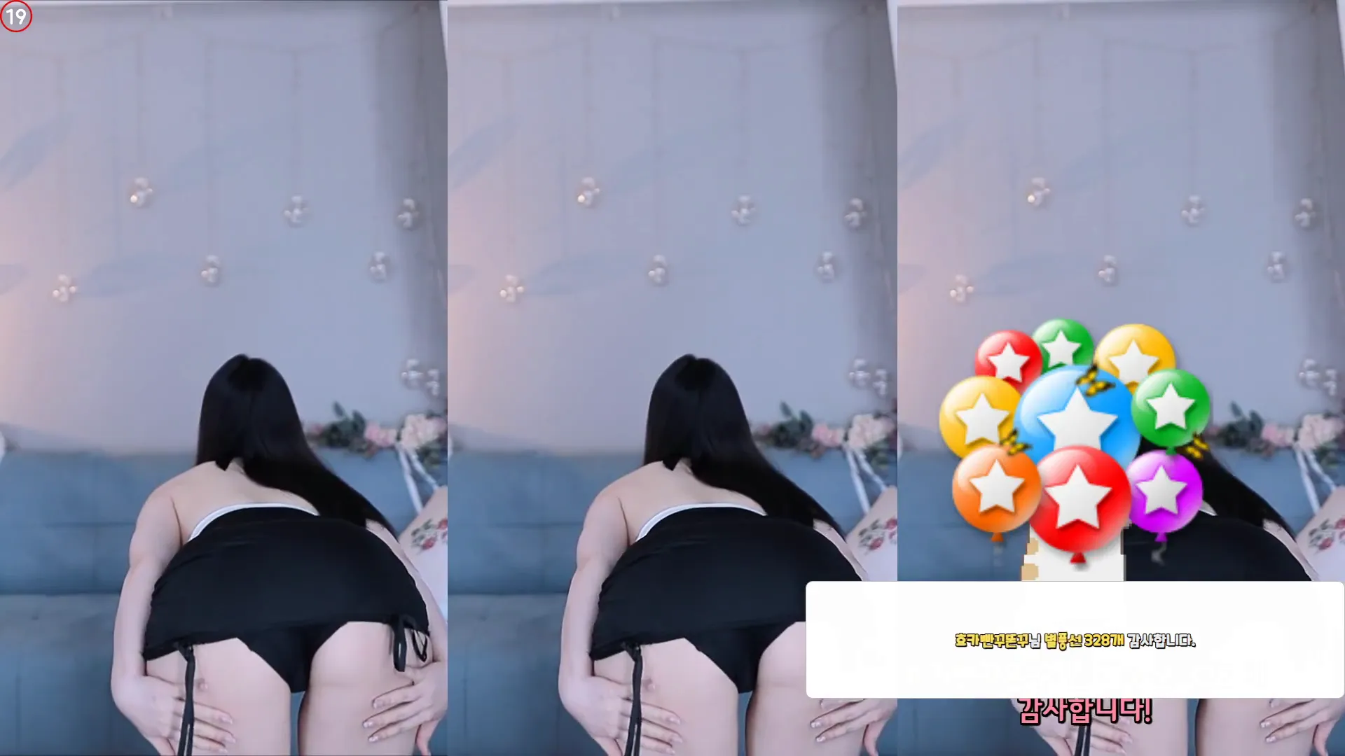 图片[4] - [Korean BJ] purelove2 2024-09-29
