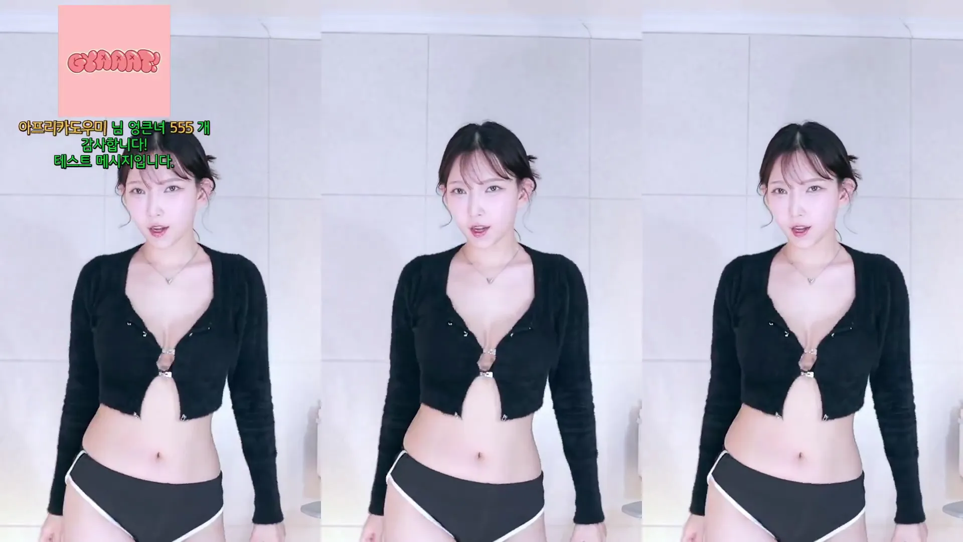 图片[3] - [Korean BJ] leelate 2024-04-24