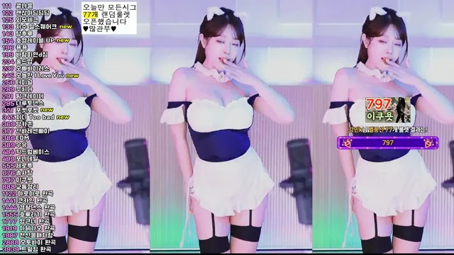 图片[3] - [Korean BJ] crazycatsss 2025-06-10