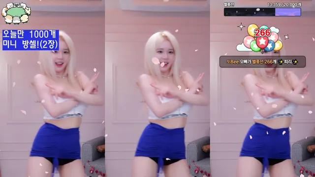 图片[6] - [Korean BJ] joahe2 2025-01-03