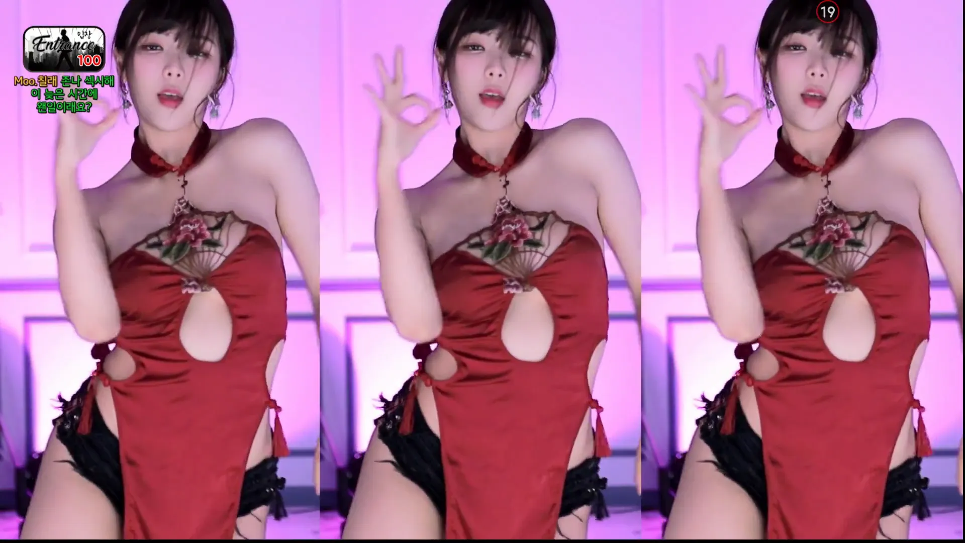 图片[6] - [Korean BJ] dign1461 2024-06-20