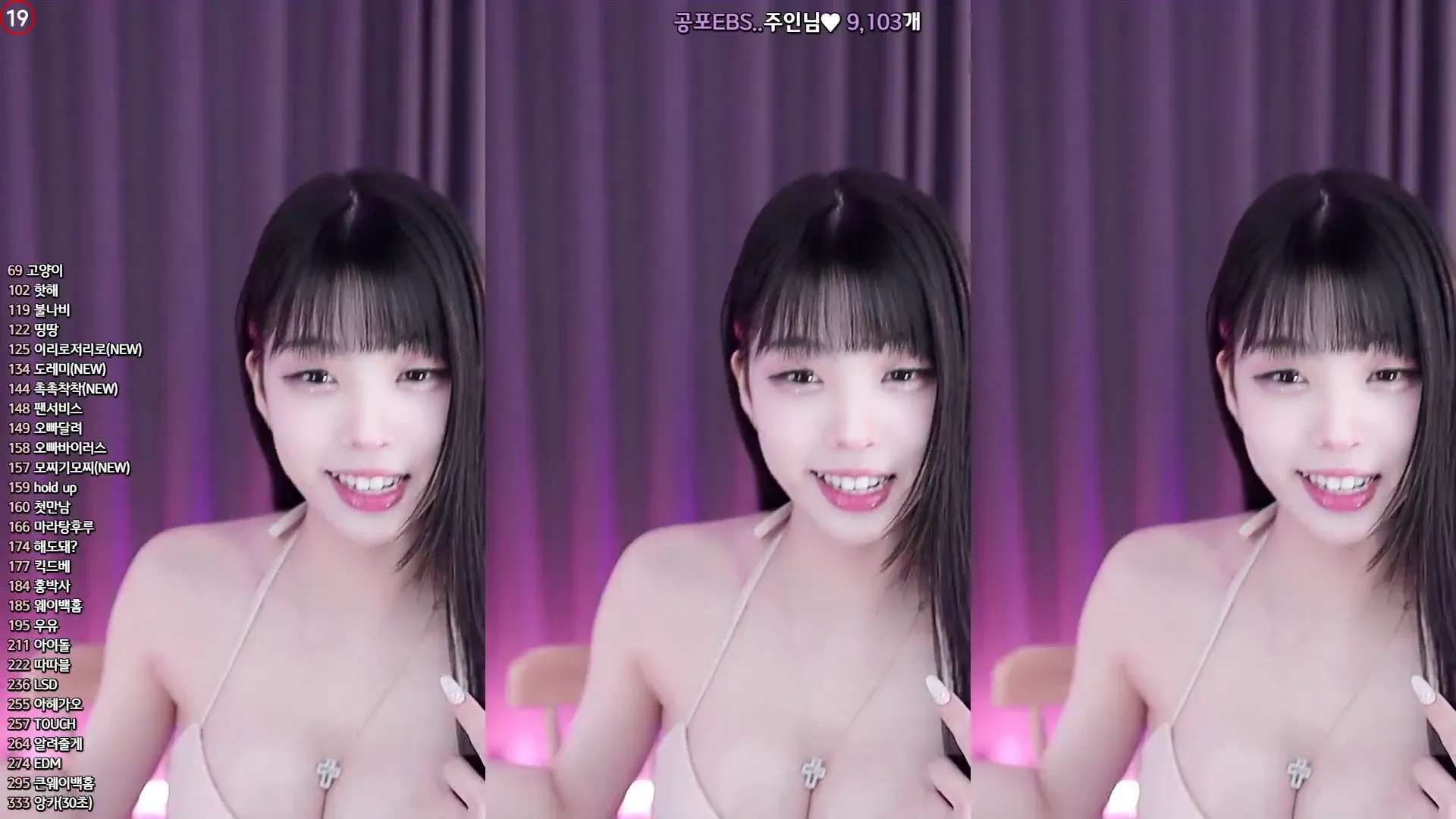 图片[6] - [Korean BJ] yin2618 2024-06-17