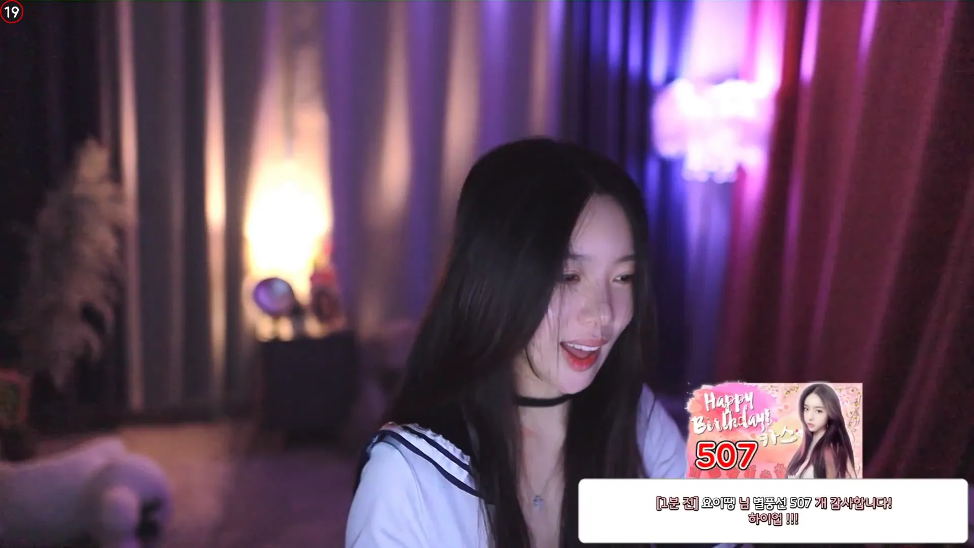 [Korean BJ] bks1004 2024-10-01