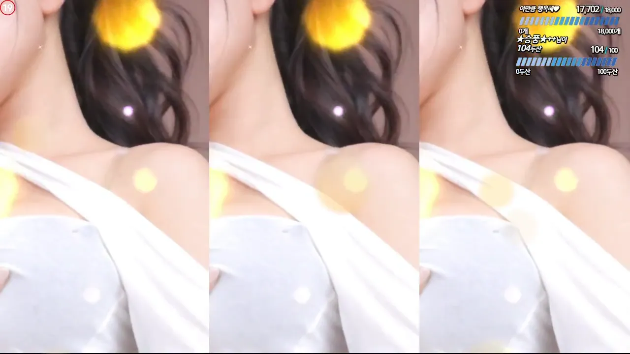 图片[5] - [Korean BJ] seungju6544 2024-09-11